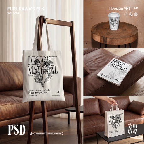20款极简轻奢品牌工作室房地产VI全案展示PSD MOCKUP样机设计素材