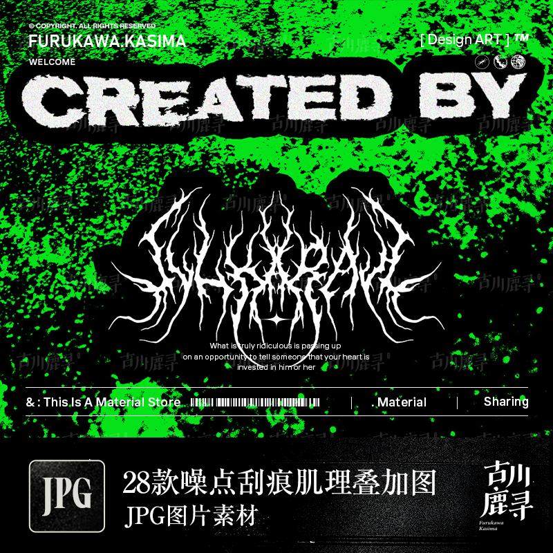 28p高清复古磨损噪点刮痕肌理海报照片叠加效果JPG图片PS设计素材,商务/设计服务,设计素材/源文件,淘宝优惠券,粉丝福利购,淘宝优惠卷