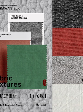 110张高清针织棉麻布料肌理纹理JPG图片PS/3D贴图材质设计素材