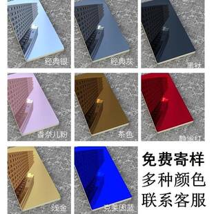 竹炭木镜面板金属板拉丝木饰面集成装饰碳晶板护墙竹木纤维净白板