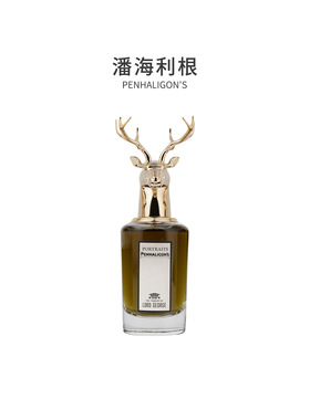 【正品保障】潘海利根 麋鹿/狐狸/山羊/马 香水教父
