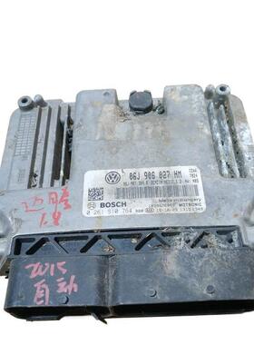 适用大众迈腾1.8发动机ECU电脑板线路版板06J906027HM 0261S10764