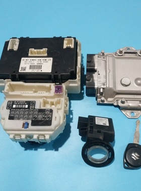 适用铃木尚悦天语车身控制模块发动机电脑板防盗线圈36770-56KD0