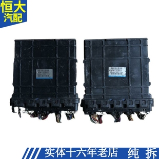 適配三菱發(fā)動(dòng)機(jī)電腦板線路電路板ECU MN132901 E6T39482 MN132902