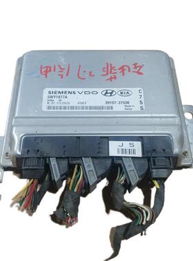 适用圣达菲2.7欧菲莱斯发动机ECU电脑板线路版板39107-37508 C75S