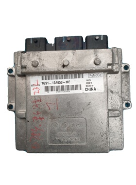 适用蒙迪欧致胜麦柯斯ECU发动机控制行车电脑板7G91-12A650-ME-MH