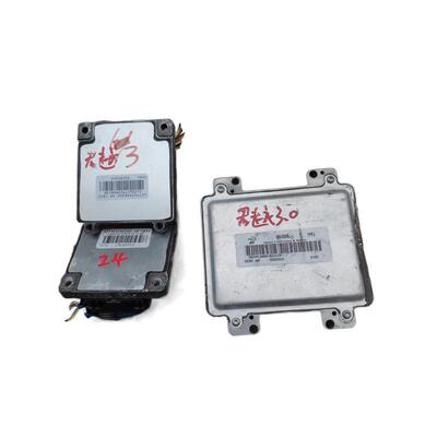 适用别克君越2.4陆尊3.0发动机波箱变速箱电脑板 12612065 22274