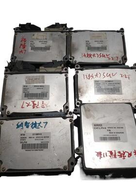 纳智捷大7发动机电脑板 23710MP410 28386399 28201153 28207406