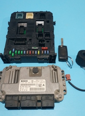 适用标致307/308车身控制模块BSI线圈钥匙发动机电脑板0261S07099