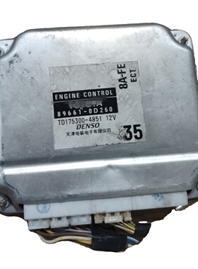 适用威驰威乐威姿发动机电脑板 89661-0D060-0D260-0D340-0D640