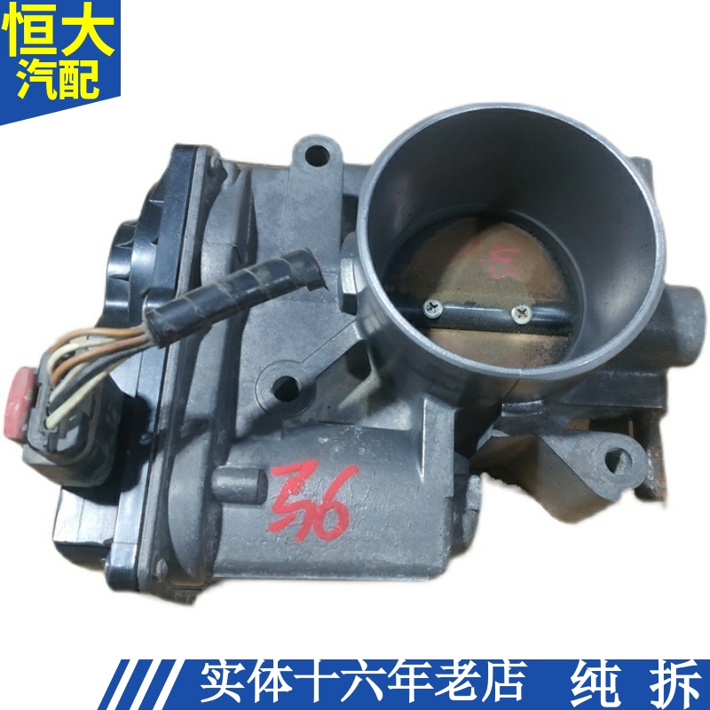 适配老款马自达6马六奔腾2.3马6电子节气门阀体总成 6M8G-9F991-A
