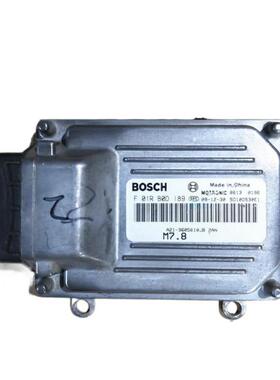 适用奇瑞祥云旗云3 A5发动机电脑板ECU电路板 F01RB0D189