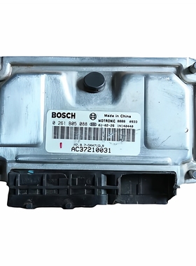 适用哈飞民意发动机电脑板ECU 0261B05088 0261B05087 0261B05089