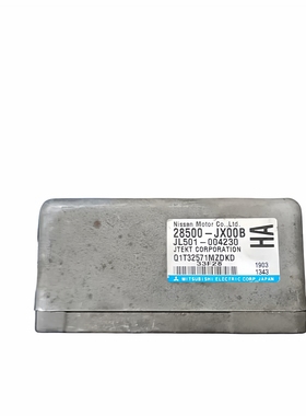 适用骐达轩逸NV200电子方向机转向助力控制电脑板模块28500-JX00B