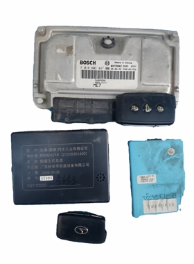 适用东南菱悦V3发动机电脑板防盗盒F01RB0D447 SW804218 SW805433