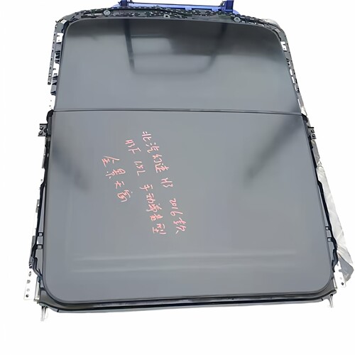 适配2016款北汽幻速H3手动1.5L尊贵型全景天窗玻璃框架子电机总成