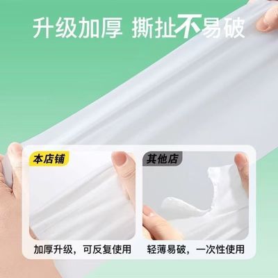 EVA雨衣非一次性加厚户外长款全身防暴雨儿童成人登山式雨披男子