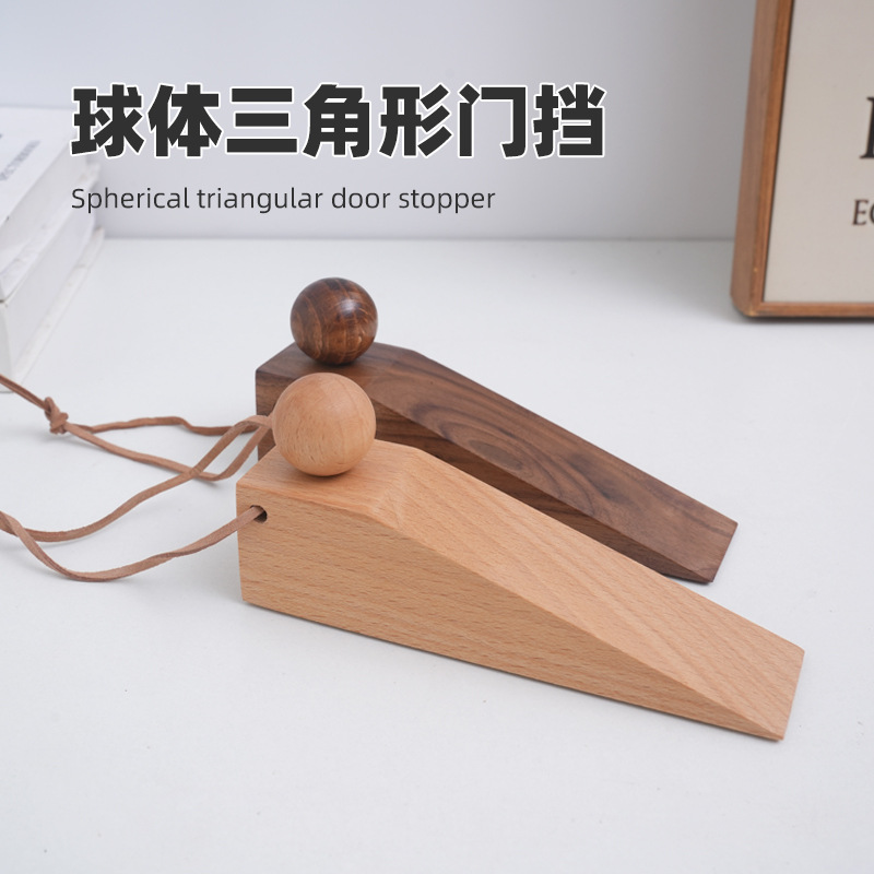 实木门挡家用防撞顶门器