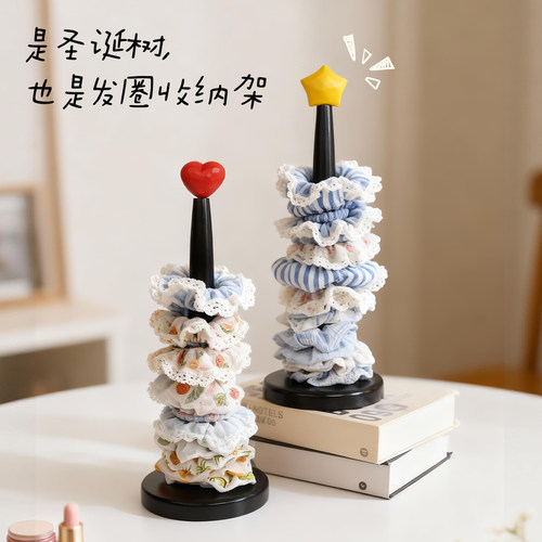 实木发圈圣诞树大肠发圈收纳架