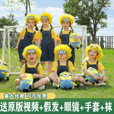总销5w+已与多家幼儿园合作