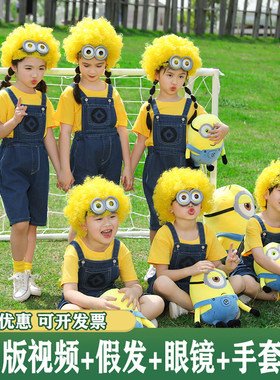总销5w+已与多家幼儿园合作