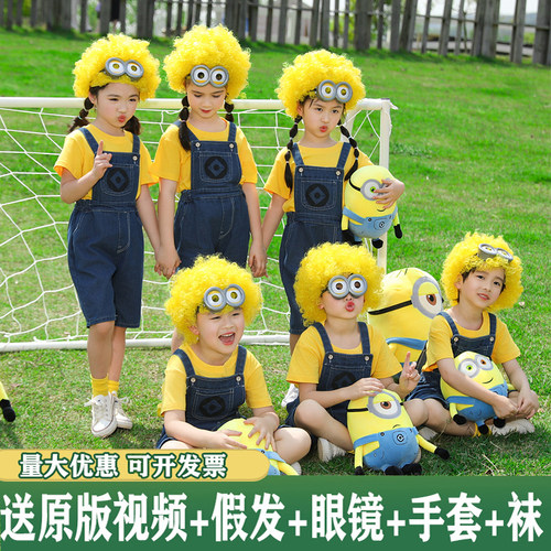 总销5w+已与多家幼儿园合作
