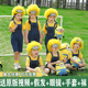 套装 六一儿童小黄人舞蹈服演出服春夏季 男女幼儿园表演服装 背带裤
