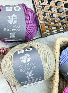 德国LANA GROSSA Cool wool Big Vintage重磅复古美利奴羊毛线