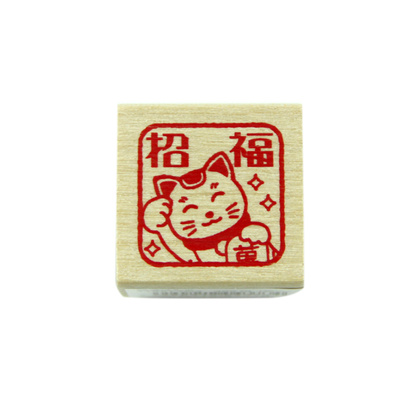 日本KODOMONOKAO木头印章