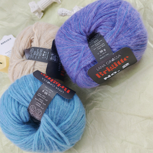 德国LANA GROSSA BRIGITTE No.2布里吉特混纺毛线