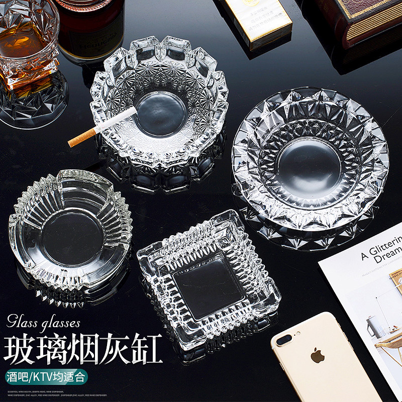 水晶玻璃烟灰缸 创意 大号 水晶 玻璃烟缸 欧式 办公室客厅专用