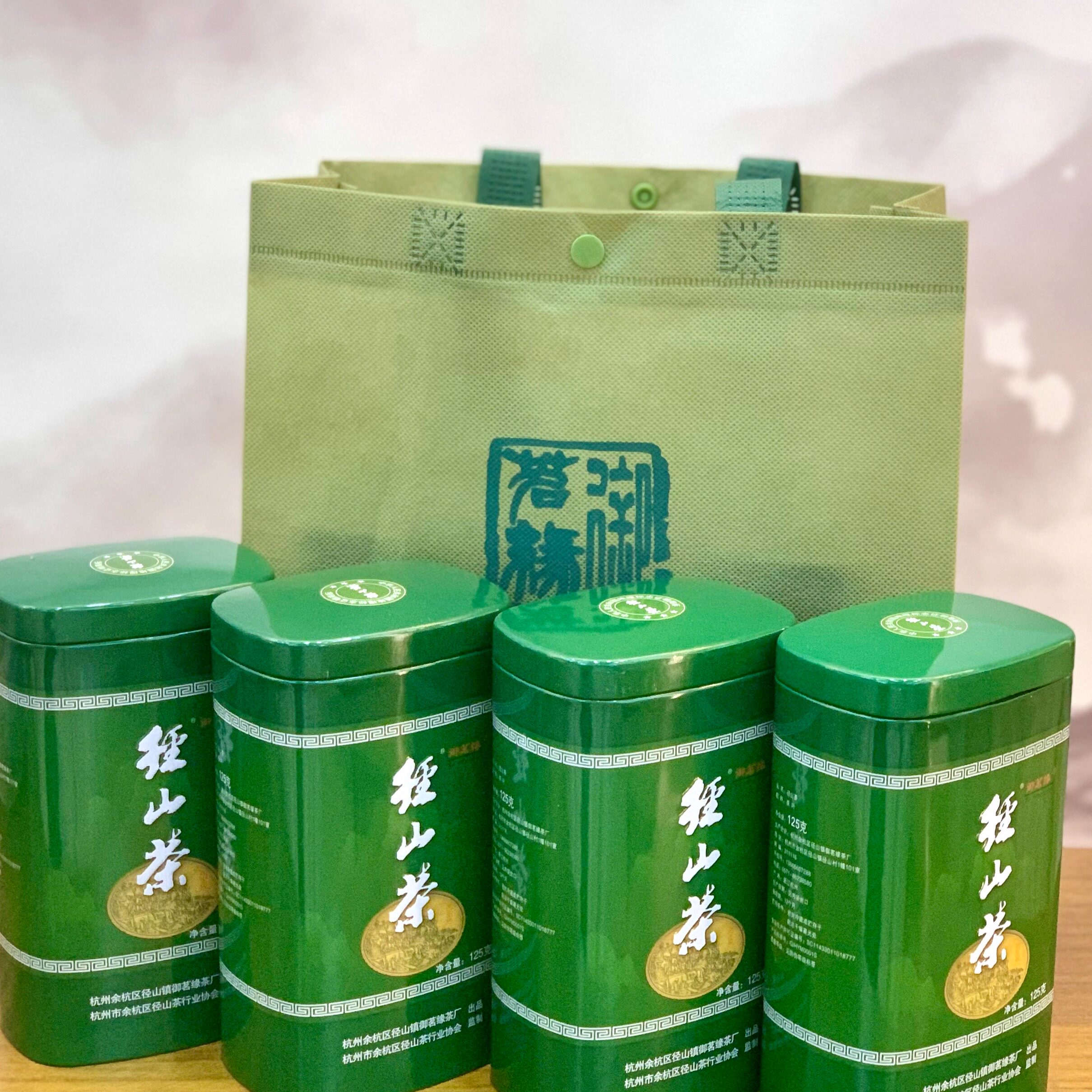 2026浙江杭州余杭径山茶新茶散装浓香型口粮茶春季老茶客径山茶叶