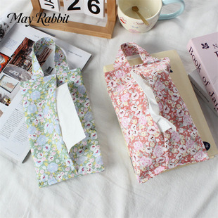 七公主的口袋新款韩系碎花手提纸巾盒便携可挂式车载纸巾袋抽纸盒