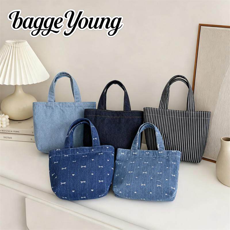 Baggeyoung牛仔小便当轻便手提包