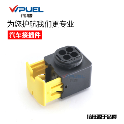 1-1418390-1泰科/安普 TE/AMP 4P连接器外壳 线束防水接插件