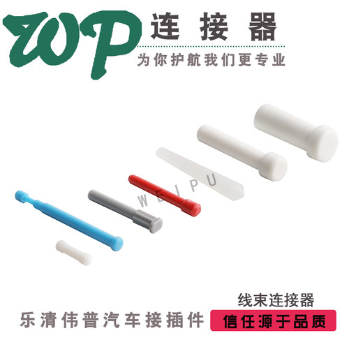 伟普工厂直售量大从优