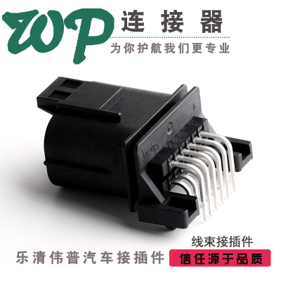 12芯 车用连接器 MX23A12NF1 JAE连接器间距2.5 DJ7121A-1-11