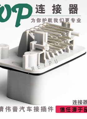 776267-4 14芯灰色弯针座连接器 3排焊接版端接插件