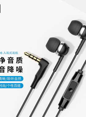 SENNHEISER/森海塞尔CX80S有线耳机隔音降噪游戏电脑耳麦智能线控