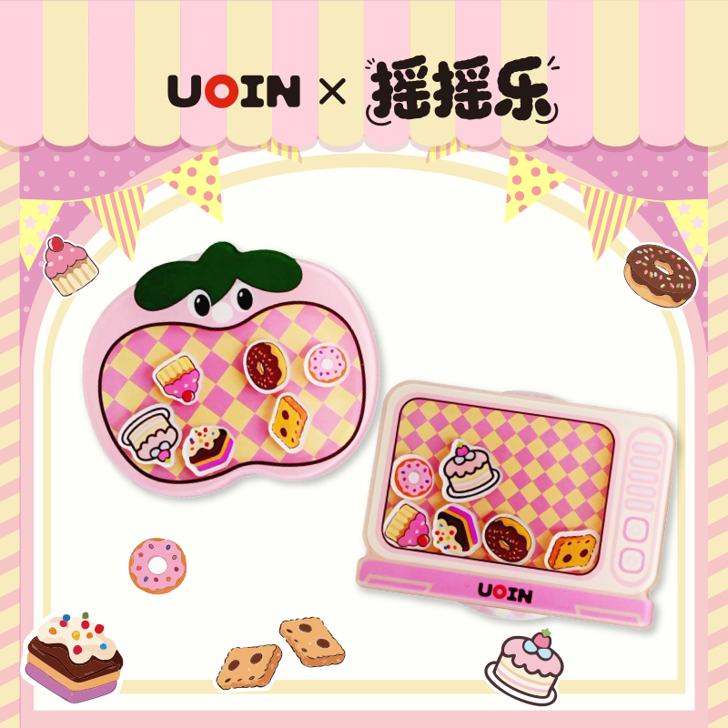UOIN亚克力手机气囊手机支架便携旋转可伸缩背贴磁吸款摇摇乐系列