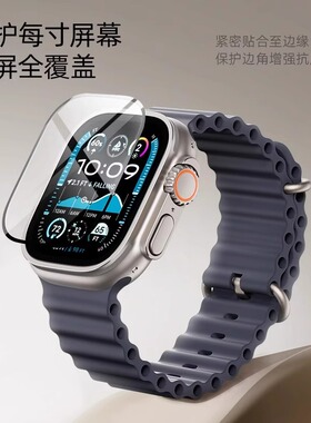 MagEasy适用于苹果iwatch智能手表s10保护钢化膜全屏手表保护软膜
