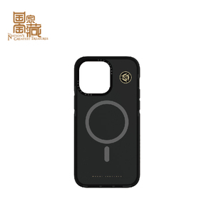 max专用黑色保护套 高级感iPhone15pro Magsafe磁吸磨砂防摔全包男款 敦煌IP联名适用于苹果15手机壳新款