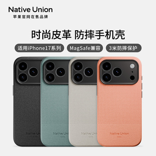 Native 防弯带挂绳 Union苹果17Pro皮质手机壳适用iPhone17ProMax皮革保护套防摔超薄全包硬壳MagSafe磁吸款