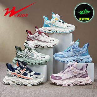 双星童鞋6到12岁儿童鞋子品牌2025春季新款网面透气男女童运动鞋5