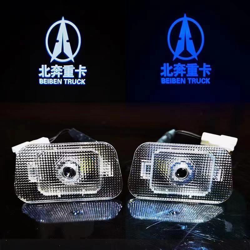 北奔V3ET货车迎宾灯无损安装专用欧曼解放汕德卡车门装饰投影灯