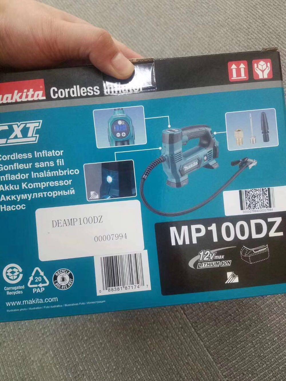 Makita牧田12Vmax充电式汽车轮胎充气机MP100DZ