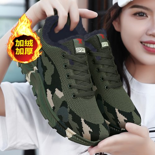 男女同款秋冬迷彩鞋软底百搭