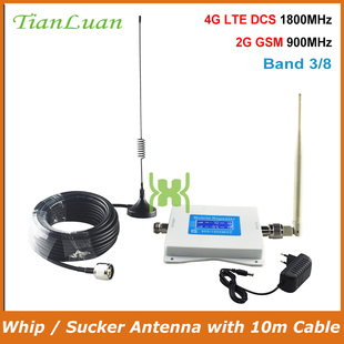 1800mhz cell phone Dual repeater 900mhz signal network band