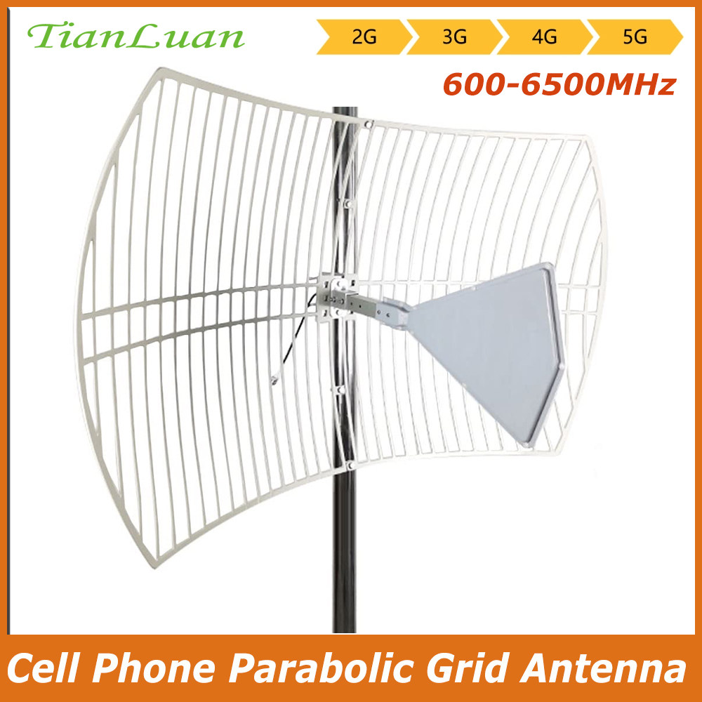 4g5g全频段栅格抛物面天线路由器信号放大器增强接收600-6000MHZ