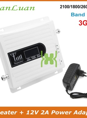 Factory price1800mhz 2100mhz 2600mhz 3g 4g net work repeater